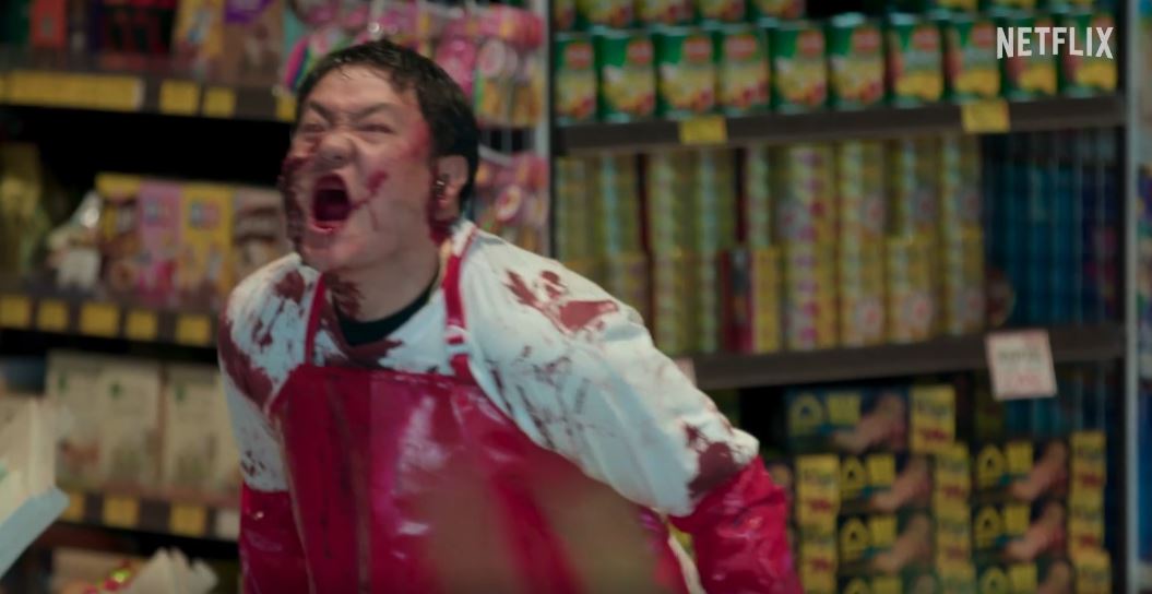 좀비버스-사진1