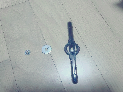 예초기 조립 방법