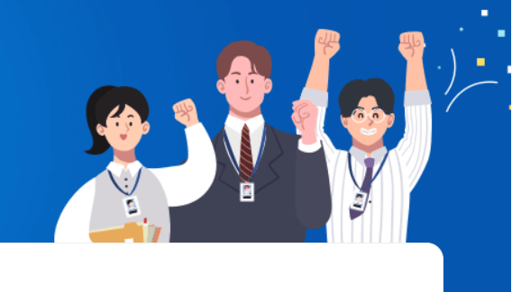 2025대구시 청년희망적금