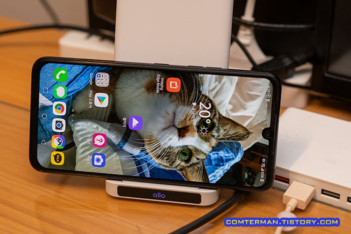 UC110W 무선충전기 거치 방향