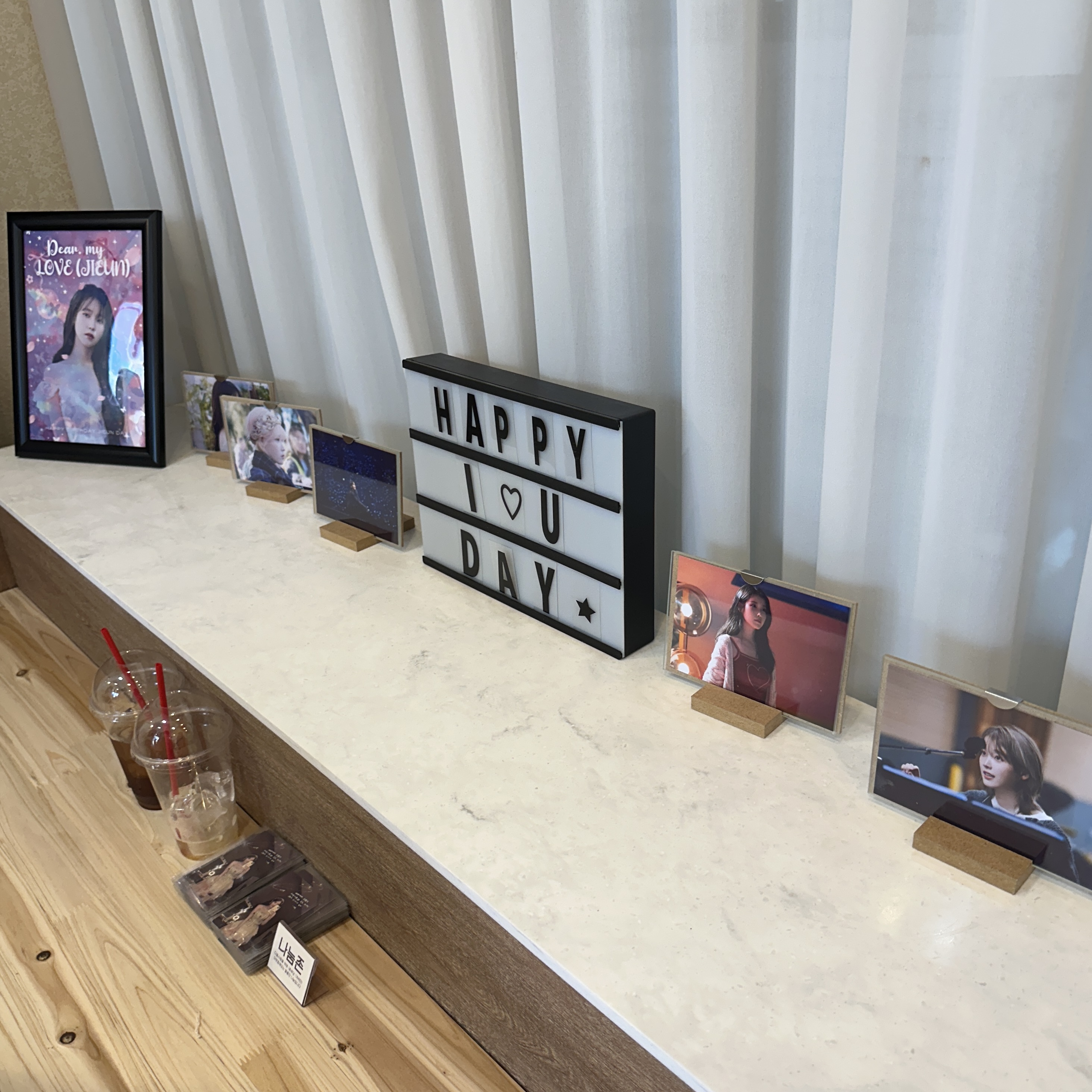 아이유_생일카페_바닐라808