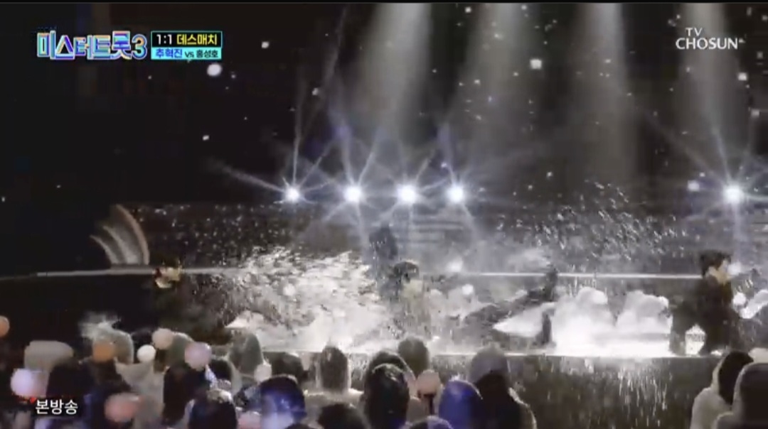 미스터트롯3 5회 다시보기 일대일 데스매치결과 재방송시간