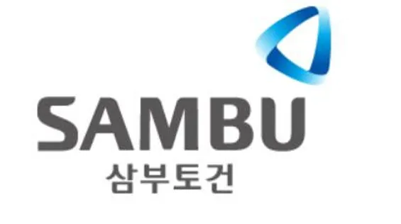 삼부토건