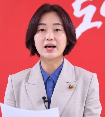 통진당 출신 김재연 진보당 당대표 선출 근황