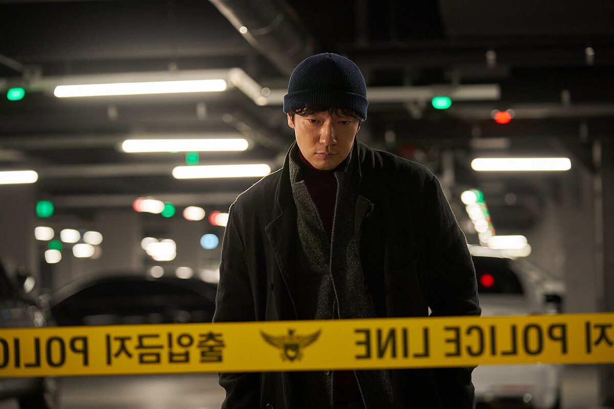 디즈니+ 나인 퍼즐