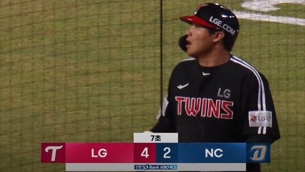 2025 프로야구 LG vs NC