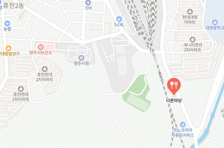 백반기행 소백산 영주밥상 부석태 청국장 맛집