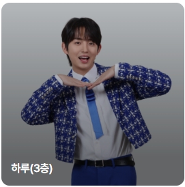 무명전설 1등 특전 총정리, 무명가수 TOP5·유명가수 TOP5 순위 한눈에 보기