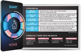 에너지관리기사 시험일정 응시자격 합격률