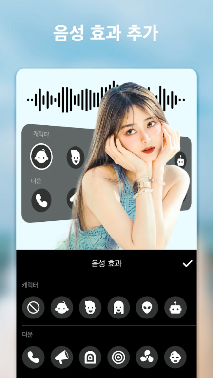 동영상 편집 어플, 동영상 자르기, 병합하기, 동영상에 음악 추가, 자막을 추가 하기