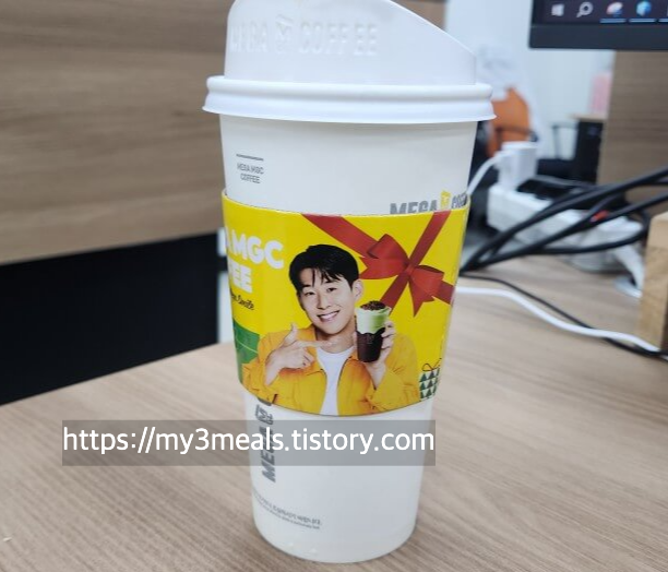 겨울 신제품 메가커피