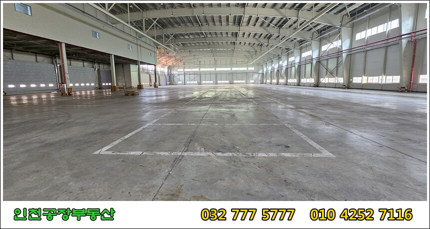 인천 단독 창고 임대 건물 내부 모습