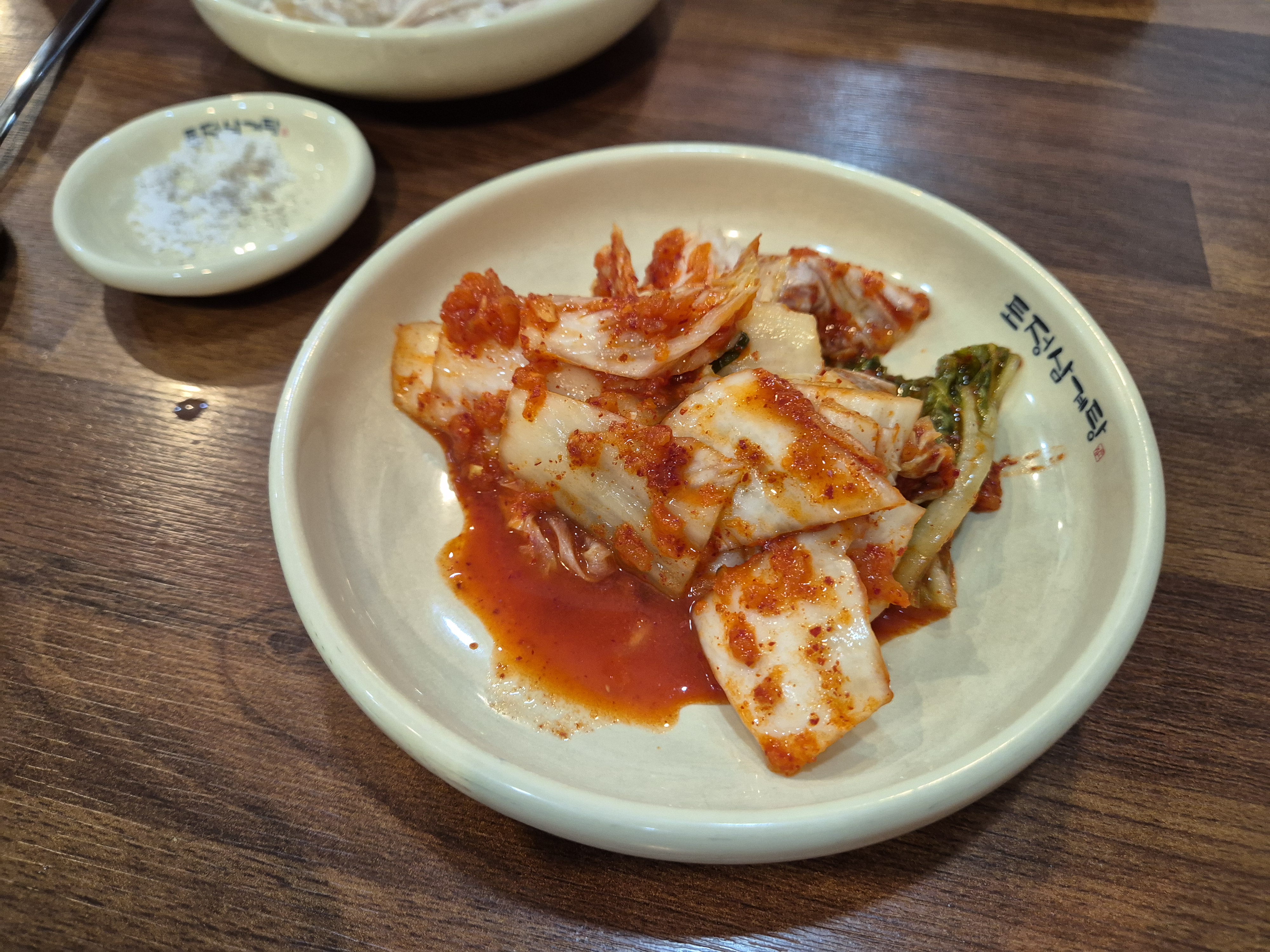 개인적으로 배추김치가 굉장히 시원한 맛이 나서 좋았습니다.