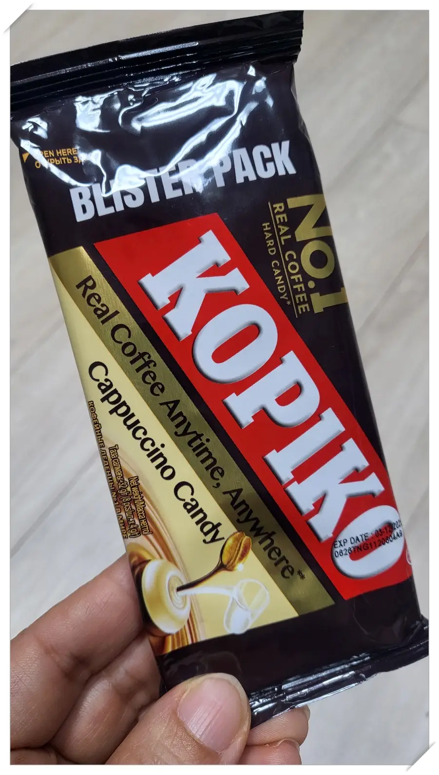 코피코-밀크-커피맛