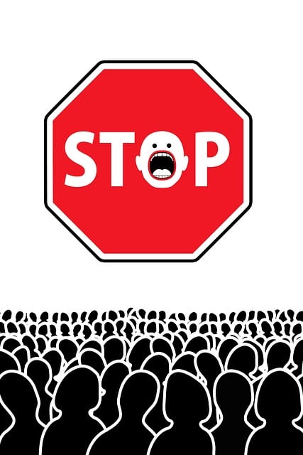 통제를 표현한 이미지