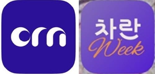 코너마켓,차란