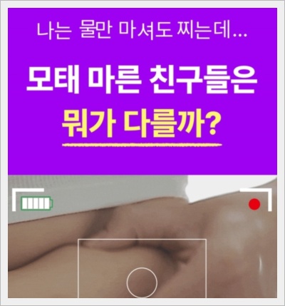 소휘 캐시워크