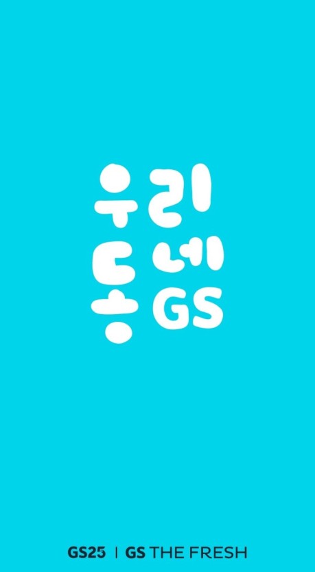 코로나 자가키트