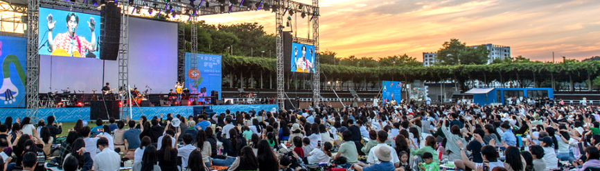 무주산골영화제 2