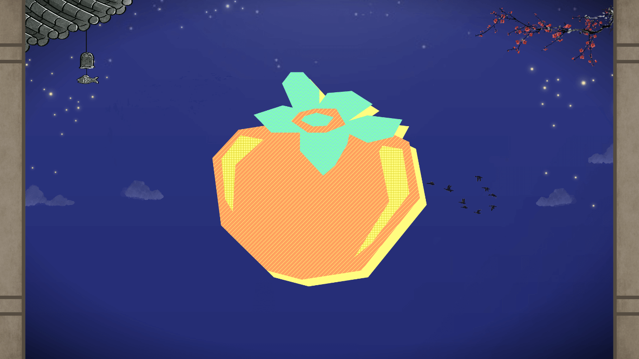 2023년 추석 특선영화