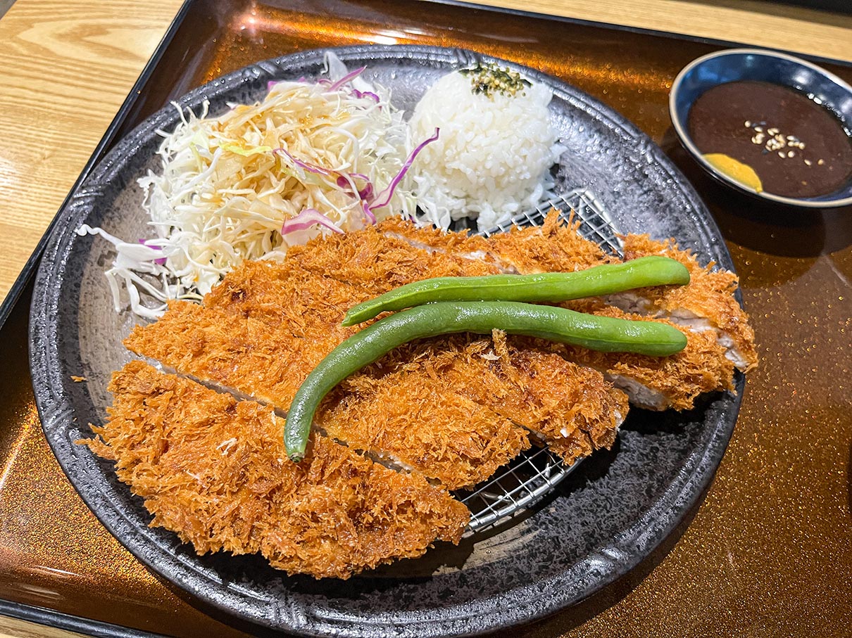 정관 흑송 일식돈까스