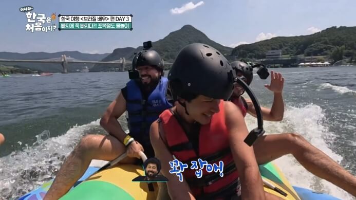 브라질배우-가평