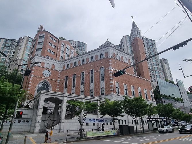 서울 옥수동성당