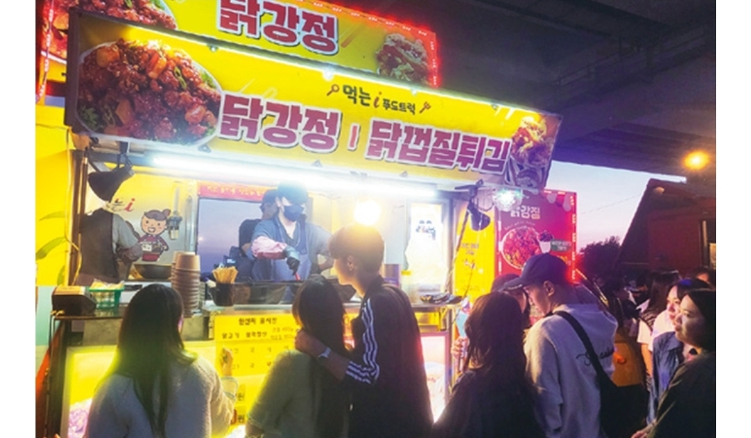 서울 가볼만한곳 한강 달빛 야시장 일정 시간 주차 놀거리