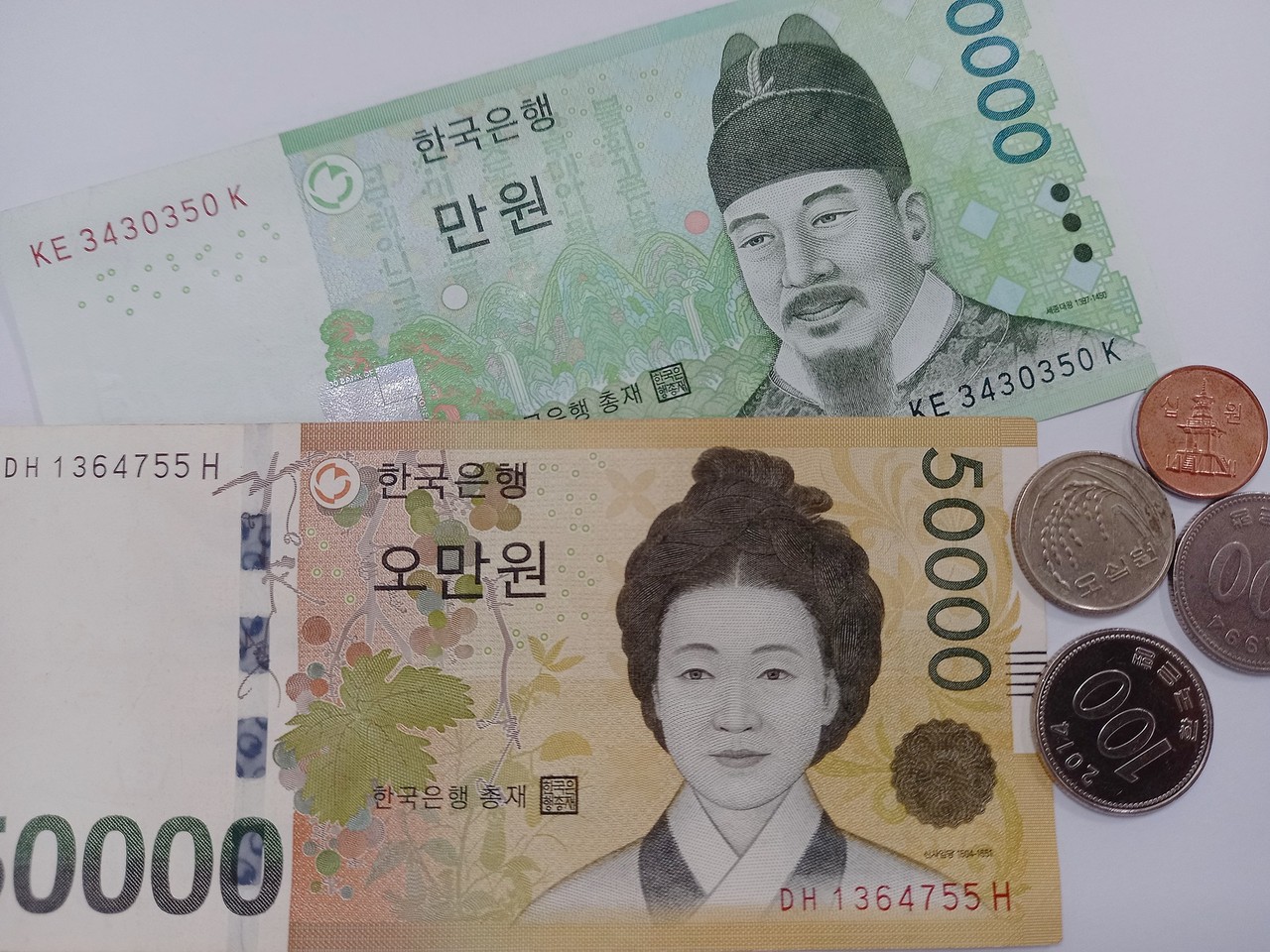 국민은행 예금금리