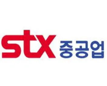 STX중공업