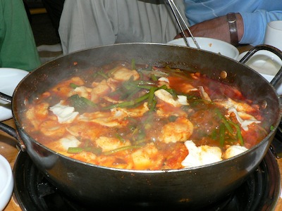 메기 매운탕