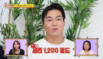 히밥 방송 출연 영상