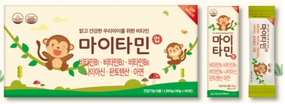 어린이 종합비타민 마이타민