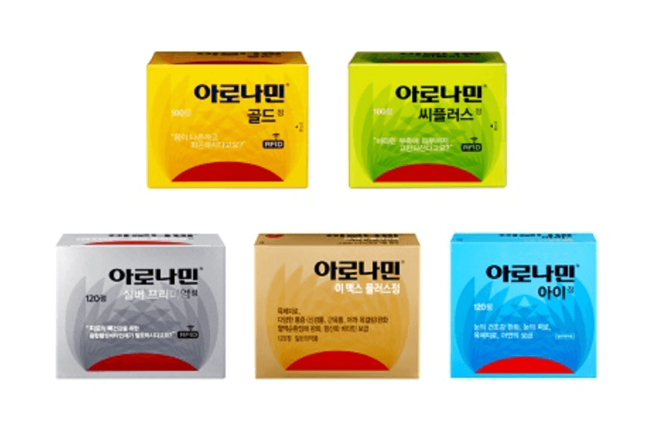 아로나민 종류