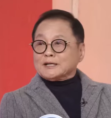 코미디언 이상해