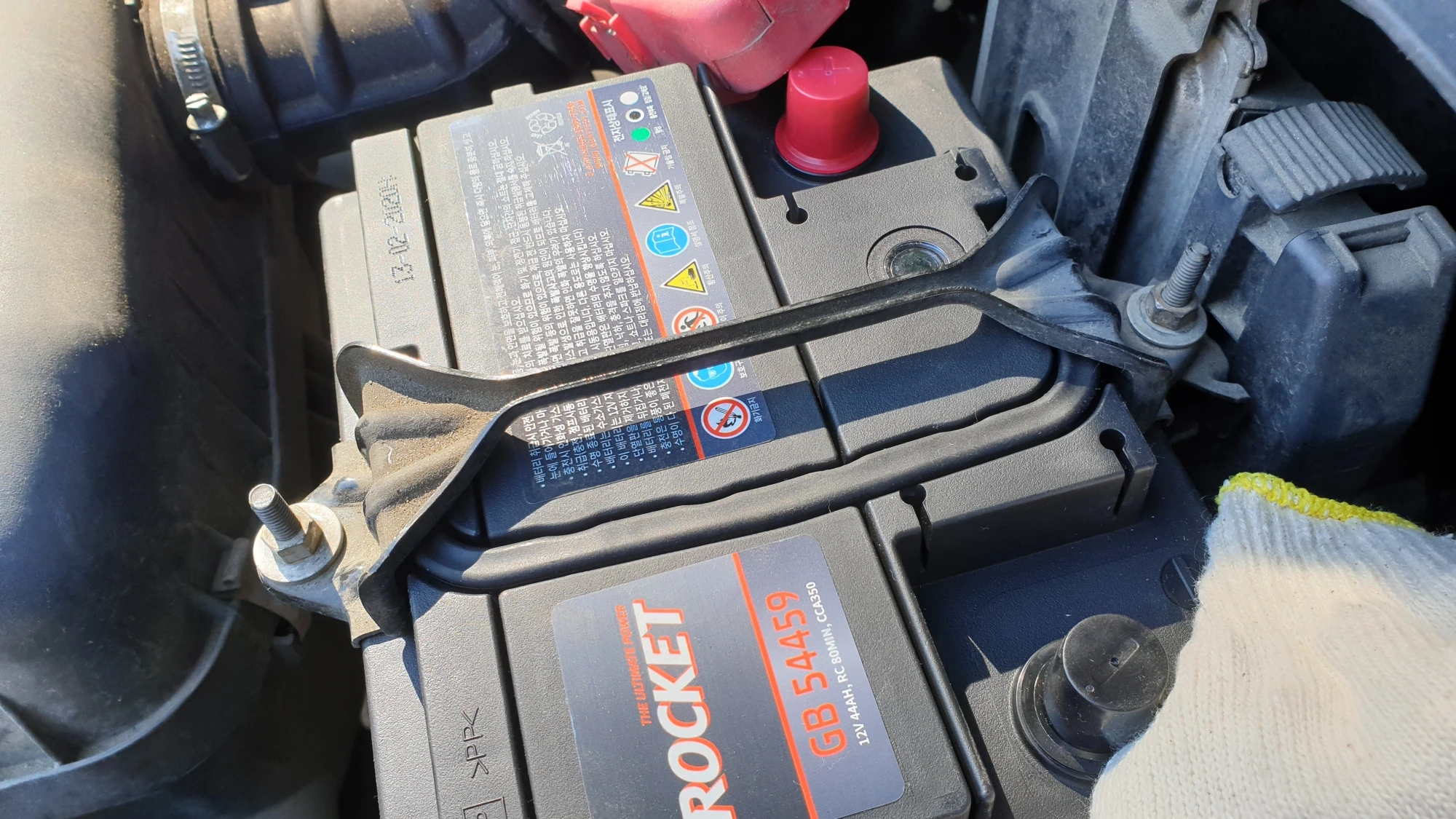 배터리 고정 모습