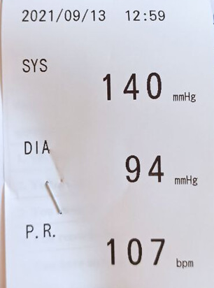 고혈압 전단계 수치