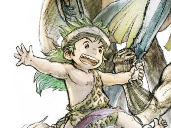 최종편 - 본능의 던전(포고) 타이틀 이미지