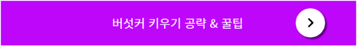png 파일 이미지