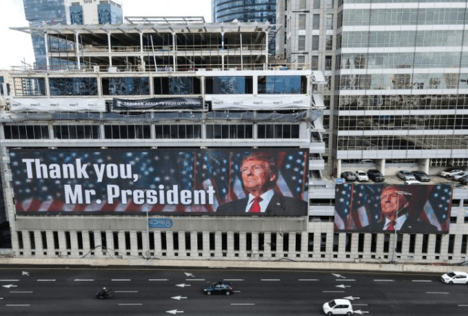 가자지구리조트