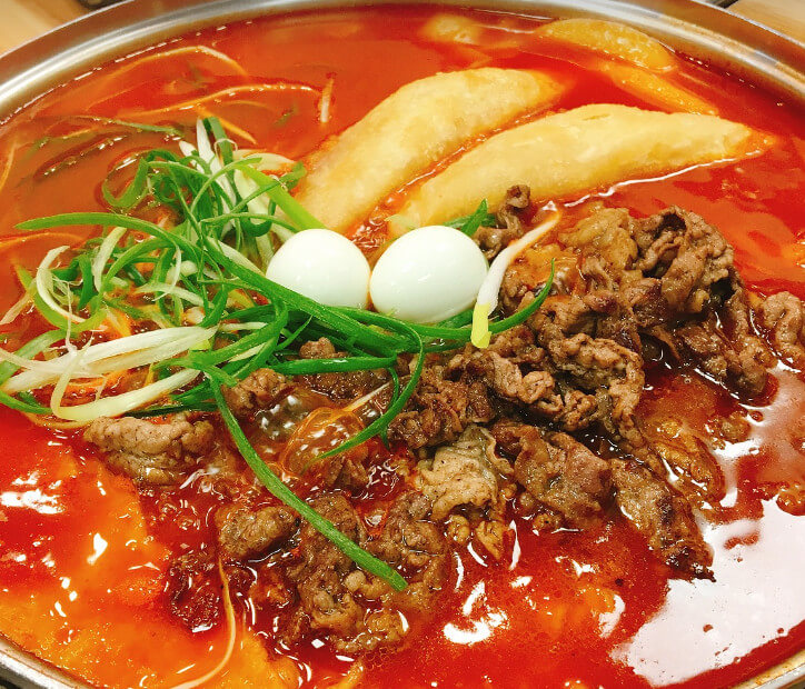 떡볶이페스티벌 