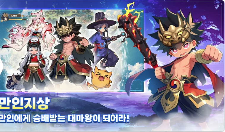 갓깨비 키우기 공략 &amp; 쿠폰 코드 총정리 (진령 조합 공략 가이드)