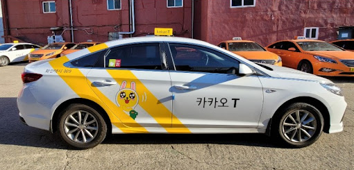 지방 택시 할증 시간 심야 할증 요금