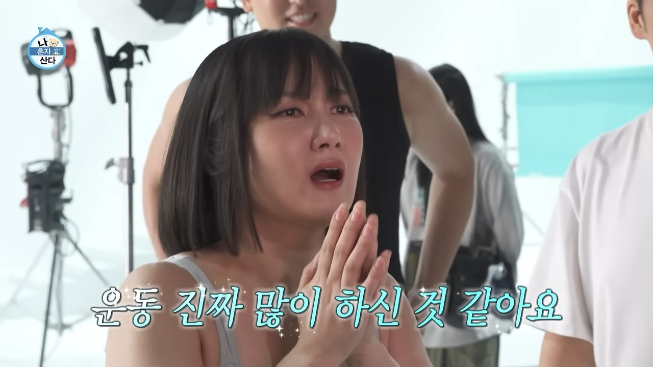 박나래 녹화 취소 매니저 갑질 논란 신규 예능 스케쥴 취소