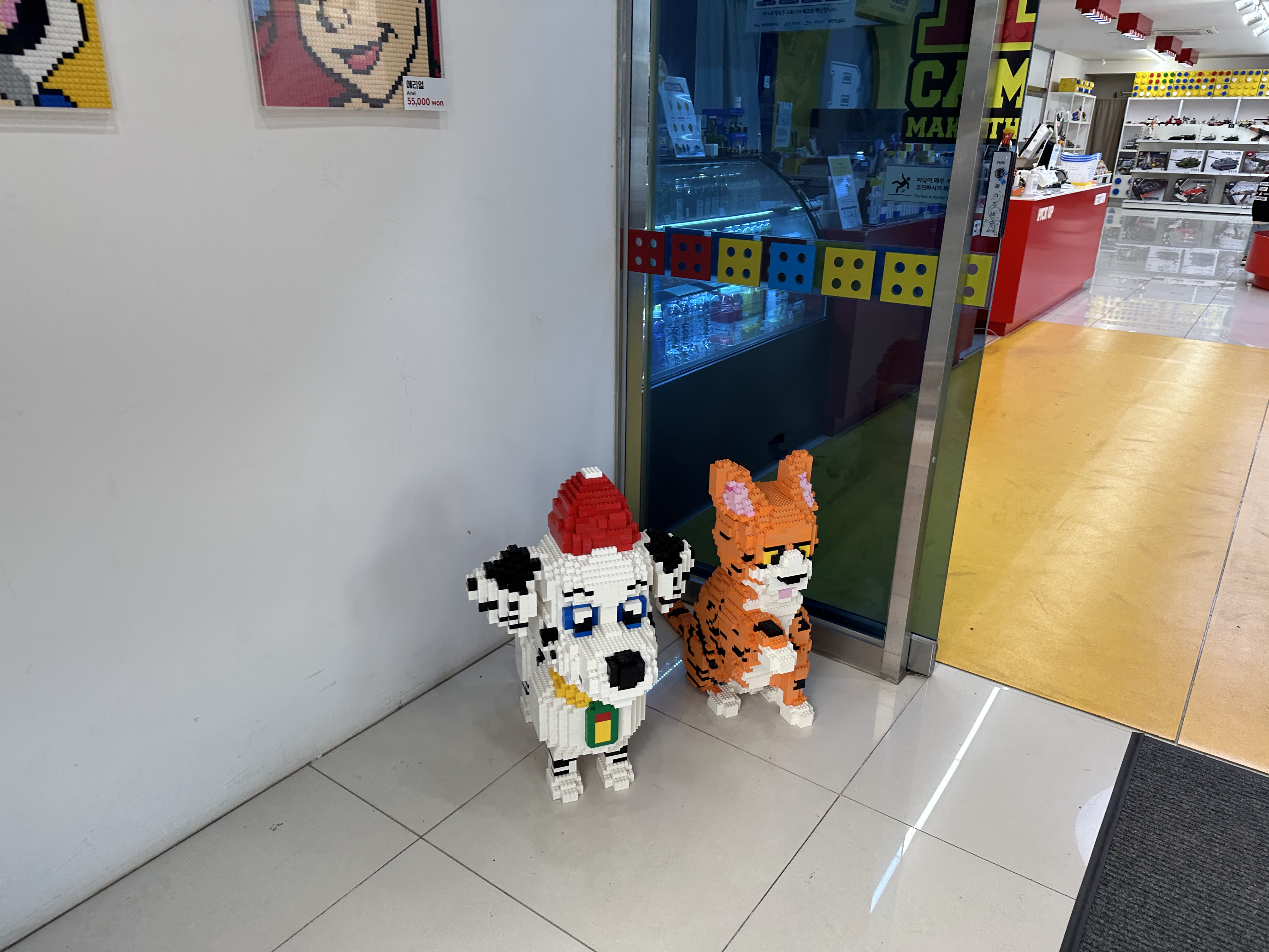 제주 실내관광지 추천 브릭캠퍼스 입장료 할인 주차장