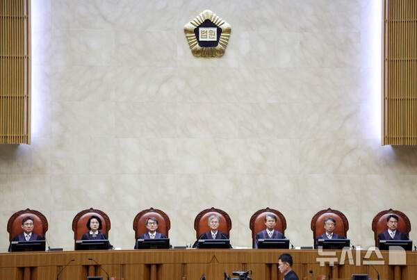 전원합의체 구성과 심리 절차