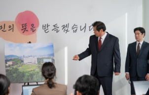 영화 신명 영화관 상영관 찾기 예매하기