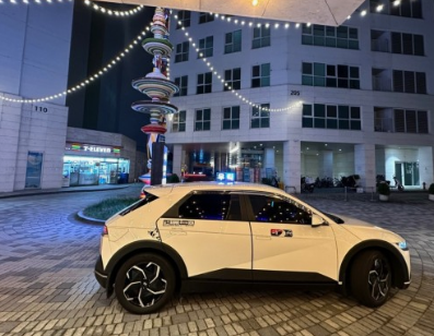 미리미리 공항택시 예약하는방법