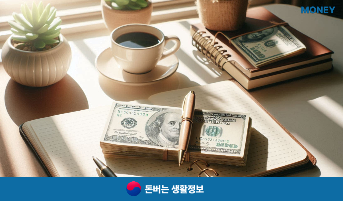 기대출과다자 추가대출