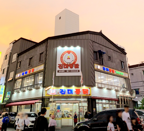 수원 진미통닭 후기｜수원통닭거리 맛집, 방송 나온 그 집 가격&middot;메뉴 총정리!